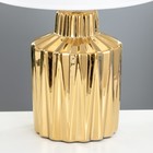 Настольная лампа "Фейви" E14 40Вт золото 27х27х43 см RISALUX - фото 21994269