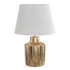 Настольная лампа "Фейви" E14 40Вт золото 27х27х43 см RISALUX - фото 21994270