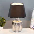 Настольная лампа «Фейви» E14 40 Вт серебро 27×27×43 см RISALUX - фото 3810421