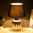 Настольная лампа «Фейви» E14 40 Вт серебро 27×27×43 см RISALUX - фото 3810422