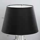 Настольная лампа «Фейви» E14 40 Вт серебро 27×27×43 см RISALUX - фото 3810423