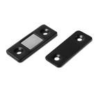 Магнитная защелка ТУНДРА, чёрная - Фото 3