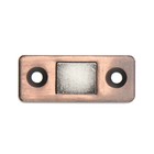 Магнитная защелка ТУНДРА, цвет медь - Фото 7