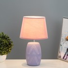 Настольная лампа "Зоил" Е14 40Вт фиолетовый 20х20х34,5 см RISALUX - фото 21994319