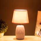 Настольная лампа "Зоил" Е14 40Вт фиолетовый 20х20х34,5 см RISALUX - фото 21994320