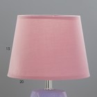 Настольная лампа "Зоил" Е14 40Вт фиолетовый 20х20х34,5 см RISALUX - фото 21994321