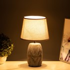 Настольная лампа "Зоил" Е14 40Вт серый 20х20х34,5 см RISALUX - фото 21994327