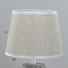 Настольная лампа "Зоил" Е14 40Вт серый 20х20х34,5 см RISALUX - фото 21994328