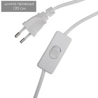 Настольная лампа "Зоил" Е14 40Вт серый 20х20х34,5 см RISALUX - фото 21994330