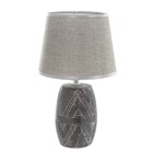Настольная лампа "Зоил" Е14 40Вт серый 20х20х34,5 см RISALUX - фото 21994331