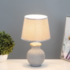 Настольная лампа "Лилви" Е14 40Вт серый 20х20х33 см - фото 805225038