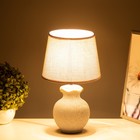 Настольная лампа "Лилви" Е14 40Вт серый 20х20х33 см - фото 805225039