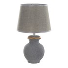 Настольная лампа "Лилви" Е14 40Вт серый 20х20х33 см - фото 805225043