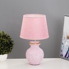 Настольная лампа "Лилви" Е14 40Вт розовый 20х20х33 см RISALUX - фото 319244293