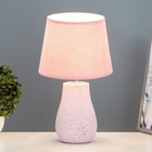 Настольная лампа "Эвили" Е14 40Вт розовый 20х20х34 см RISALUX - Фото 2