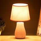 Настольная лампа "Эвили" Е14 40Вт розовый 20х20х34 см RISALUX - Фото 3