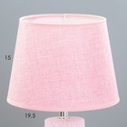 Настольная лампа "Эвили" Е14 40Вт розовый 20х20х34 см RISALUX - Фото 4