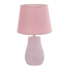 Настольная лампа "Эвили" Е14 40Вт розовый 20х20х34 см RISALUX - Фото 7