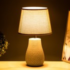 Настольная лампа "Самлин" Е14 40Вт серый 20х20х34 см RISALUX - фото 21994369