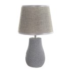 Настольная лампа "Самлин" Е14 40Вт серый 20х20х34 см RISALUX - фото 21994373