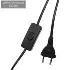 Настольная лампа "Соренс" Е14 40Вт шоколадный 22х22х33 см RISALUX - фото 21994393