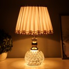 Настольная лампа «Эринси» Е27 40 Вт белый 23×23×40 см - Фото 2