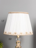 Настольная лампа «Эринси» Е27 40 Вт белый 23×23×40 см - Фото 4