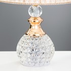 Настольная лампа «Эринси» Е27 40 Вт белый 23×23×40 см - Фото 7