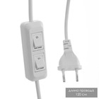 Настольная лампа «Эринси» Е27 40 Вт белый 23×23×40 см - Фото 8