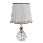 Настольная лампа «Эринси» Е27 40 Вт белый 23×23×40 см - Фото 9