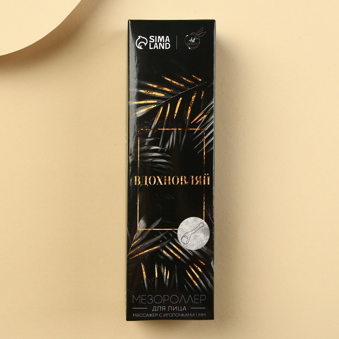 Мезороллер 1 мм 540 игл "Вдохновляйl", 13,5 х 3 см 32988