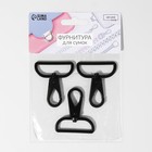 Карабин металлический, 52×45 мм / 38×3.5 мм, 3 шт., матовый чёрный - Фото 4