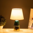 Настольная лампа "Бекки" Е14 40Вт 20х20х33 см RISALUX - фото 21994475