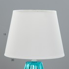 Настольная лампа "Бекки" Е14 40Вт 20х20х33 см RISALUX - фото 21994476