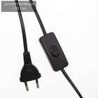 Настольная лампа "Бекки" Е14 40Вт 20х20х33 см RISALUX - фото 21994477