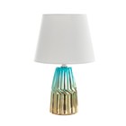 Настольная лампа "Бекки" Е14 40Вт 20х20х33 см RISALUX - фото 21994478