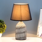 Настольная лампа "Джина" Е14 40Вт 22х22х40 см RISALUX - фото 21994490