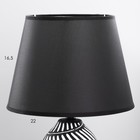 Настольная лампа "Джина" Е14 40Вт 22х22х40 см RISALUX - фото 21994492