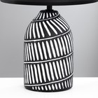 Настольная лампа "Джина" Е14 40Вт 22х22х40 см RISALUX - фото 21994493