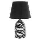 Настольная лампа "Джина" Е14 40Вт 22х22х40 см RISALUX - фото 21994495