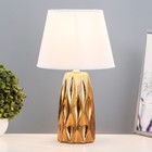 Настольная лампа "Дженс" Е14 40Вт золото 25х25х39 см RISALUX - фото 22975030