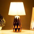 Настольная лампа "Дженс" Е14 40Вт золото 25х25х39 см RISALUX - фото 22975031