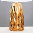 Настольная лампа "Дженс" Е14 40Вт золото 25х25х39 см RISALUX - фото 22975033