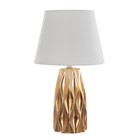 Настольная лампа "Дженс" Е14 40Вт золото 25х25х39 см RISALUX - фото 22975035