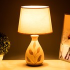 Настольная лампа "Мена" Е14 40Вт бело-бежевый 20х20х38 см RISALUX - фото 21994505