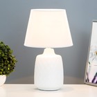 Настольная лампа "Джайм" Е14 40Вт белый 25х25х38 см RISALUX - фото 22483896