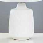 Настольная лампа "Джайм" Е14 40Вт белый 25х25х38 см RISALUX - фото 22483898