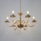 Люстра "Мальдива" 6хЕ14 40Вт золото 62х62х32-82см BayerLux 9208818