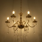 Люстра "Мальдива" 6хЕ14 40Вт золото 62х62х32-82см BayerLux 9208818