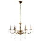 Люстра "Мальдива" 6хЕ14 40Вт золото 62х62х32-82см BayerLux 9208818